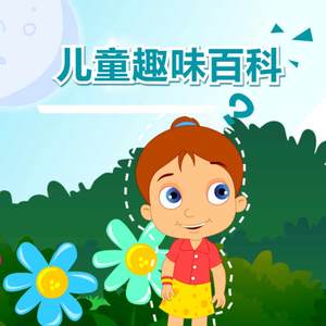 国内自拍青青草
