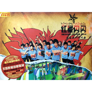 国内自拍青青草
