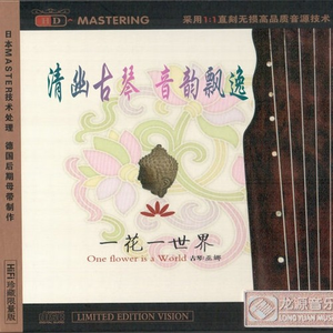 国内自拍青青草
